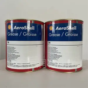 AeroShell Grease 7���տ��Ƹ߳��ؿ���ʴ���ַ�������֬