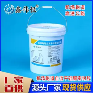 鑫伟恒机场跑道自流平硅酮灌缝膏 25公斤/桶道路切割缝嵌缝胶