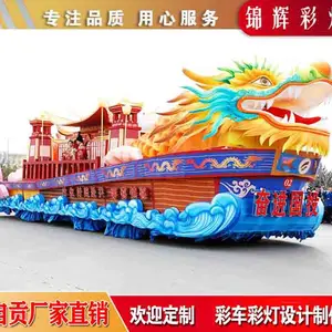 ѡ����Բʵ� רҵ�ɾ�Ѳ�βʳ� ��������������� ��������Ѳ�ο�