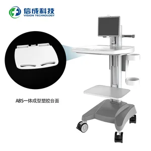 医用气动升降护理推车|信成医疗 VT-43|厂家发货支持OEM/ODM定制