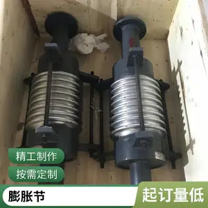 钢衬四氟波纹补偿器 防腐波 纹补偿 器 膨胀节 可定制