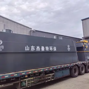 ��³�� 70��/dʯ����ˮ�����豸 һ�廯��ˮ����װ�� ���칤�ڶ�