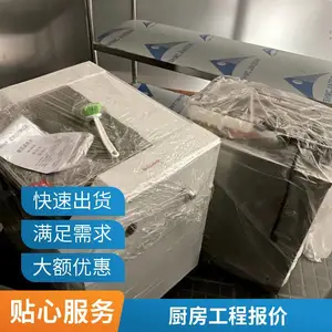 珠海定制保温售饭台 不锈钢汤池 四格五格保温台 欢迎来电