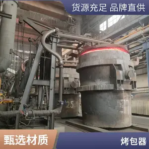 泰航铁水包烤包器 钢包烘烤器 纯氧燃烧节能50%安全保护全自动温控装置