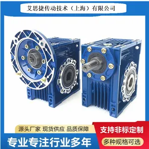 ���Ͻ���ٻ� RV075-40-Y0.75KW-4P�����ϸ˼��ٻ� ��˼��