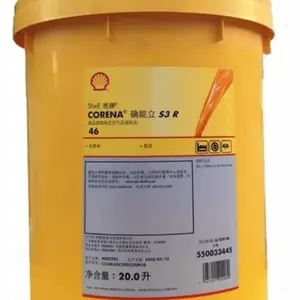 ����ȷ����Shell Corena S3R32 46 68����תʽ����ѹ������