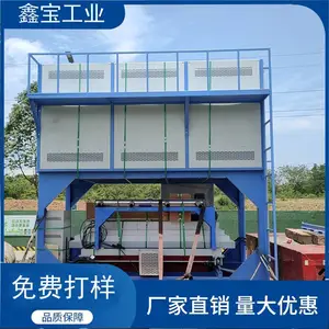 节能环保升降炉 升降式氧化铝烧结炉 研发生产 鑫宝设备