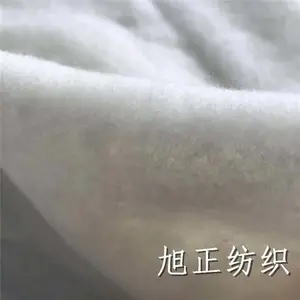 ���е͵�˿�����޼��� ��ë����� ����Ƭ����