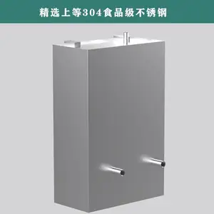 ������ȫ�Զ��翪ˮ��ES-B30 3KW 30L