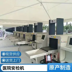 �ɶ������豸���۳���