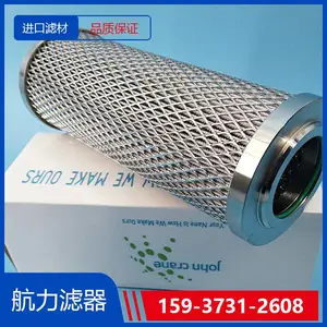 ���͹�����ISV40-160��100MC 304����ֲ�����о ��������