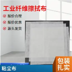 �β�ǿ��ҵ���ò���಼�����޳�����Ļ�ֻ���ͷճ��������