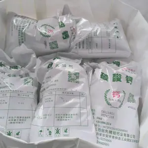 创先精细钙业有99%纯度白度98%食品级重质轻质碳酸钙添加剂