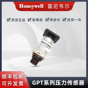 Honeywell����Τ�� ѹ��ʽѹ�������� ������GPTJG3YG400BSCHX