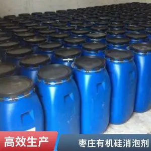 �л������ݼ� ԭ��ֱ�� ��Һ�� ��������ˮ���� ��ҵ��ϴ �۹�����