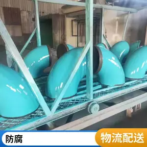 ��̩ӯ�� �в�ʽͿ�ֹܸ� �����������������⻷����֬����Ϳ�ܹ�