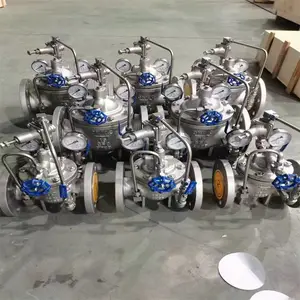 大型水力控制阀限流止回阀 LH45X-16C DN125 限流止回阀