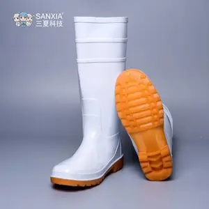 ���ĿƼ���ͲˮЬ ��������� ʳƷ��ר��