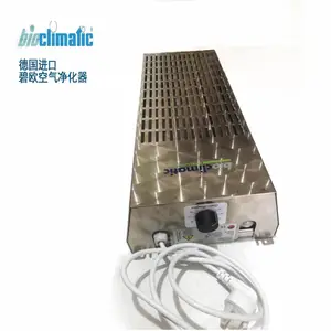 德国碧欧BIOCLIMATIC 空气净化器Aerotec 10/20/30/60/90IR 除臭器