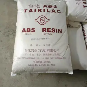 ABS 台 湾台 化 AE8200 高刚性 高抗冲 安全帽 管材 鞋跟 挤出成型 应用
