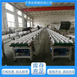 ��¡��е ��������ĥ�𽺴� ������������� ֧�ֶ��� ��������