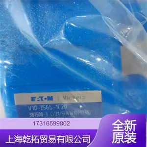 ����VICKERS����ʿ������PVXS-130-M-R01SW-DF-000A000