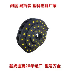 �����ػ�����ȴ�� G1/4������ ������ˮ�� ��ķ�Ͽ��ͺſ�ѡ