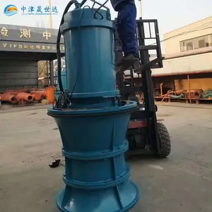 �н������� Ǳˮ�� ��Ҷʽ������ ˮ�������ȶ� ����������ģ��