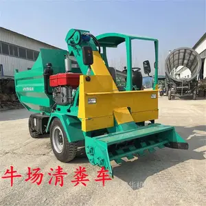 ţ���������豸 3��������������೵ ��ֳ����������
