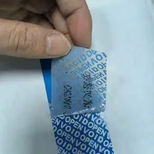 供应揭开留字VOID防伪标签纸印刷