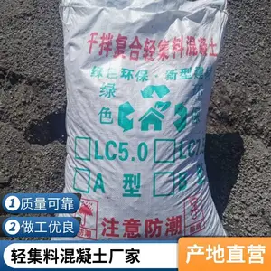 ���� �Ἧ�ϻ����� LC5.0 ����� ¥����ƽ��� ��ѹ����
