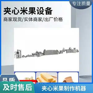 ����ը�����׹������� ���º決�����ͻ� �����׹��������豸����