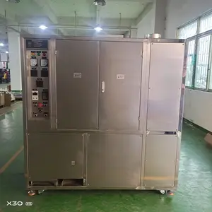 ���150KG������ԭ�� ��ҵ�����������豸 ����ʡ���������׻�
