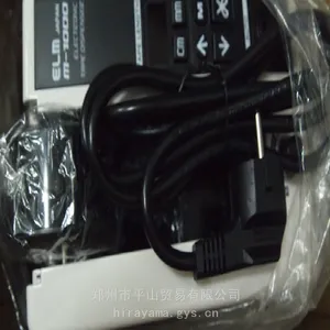 �ձ�ECT��»�������и��M-1000ex��ֽ��ƽɽó��