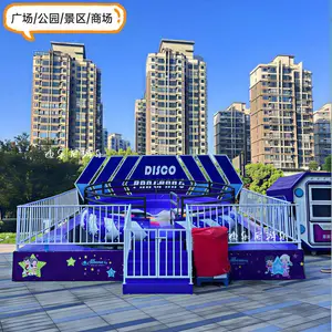 �㳡���˵�˹��ת�������豸���ڳ�������ֵ綯��ת��