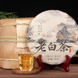 3年陈香白茶饼茶老白茶357g茶饼荒野花蜜香饼茶贡眉紧压茶
