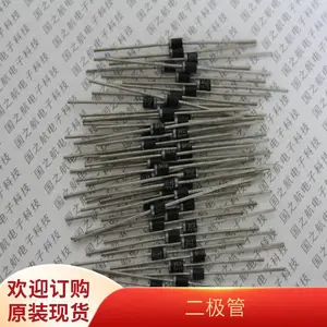 ��֮�� SY1570 SY1585 SY15100 SY15120 ���ѹ���ƶ����� �ṩ�����մɷ�װ�� SMD-0.2AB SMD-0.5�������ȼ� J�� G��