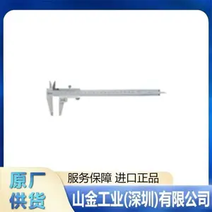 �ձ��ֻ� PEACOCKβ�� G-1A С��ͷ���ܲ���