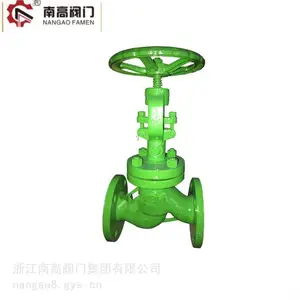 硬密封真空截止阀 NKJ61H-16C不锈钢铸钢材质南高阀门