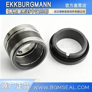 �ն���WPP�����ײ�����ԭ����е�ܷ�WPP 42-150,EKKBURGMANN