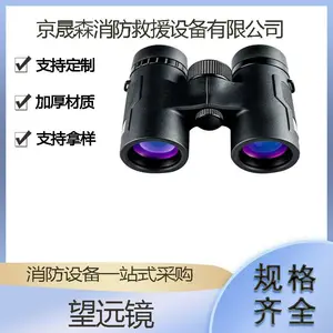 ��ѴӦ����Ԯ��ɭ������ҹ�Ӿ����վ�Ԯ������˫Ͳ��Զ��