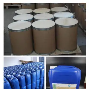 大蒜味臭味剂 供暖循环水 固体粉末 支持定制