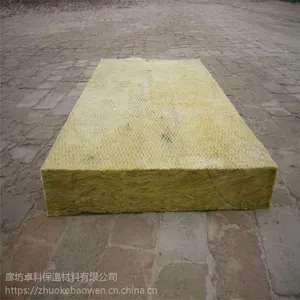 亳州市阻燃外墙复合岩棉板供应商 防火墙体岩棉隔离带