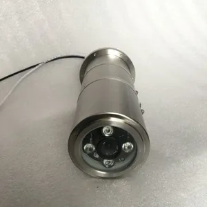 海南顺利达海康200万网络红外防爆摄像头