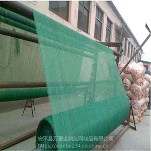 绿色防尘网 土方网 盖土网规格及报价
