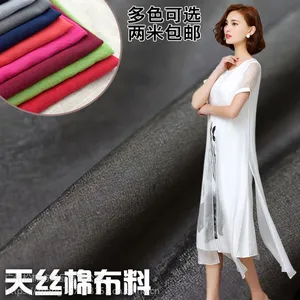 �ɹ���˿�޻������ ���޷�֯�ﲼ�Ĳ�ȹ�ӱ���͸���׷���ɫ��ѡ