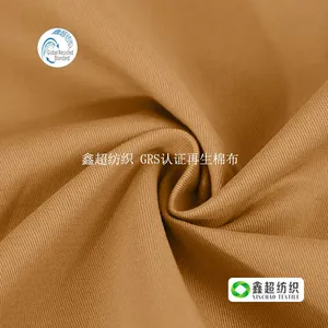 108*56ȫ�޲�������������������б�Ʋ���װ�ҷ��޲�GRS�����޲�