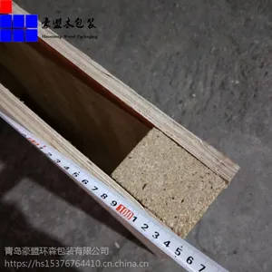 ���ϰ����̲ɹ���׼ �Ƶ�ľջ�������绰 ���ҳ��ڶ���