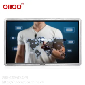 OBOO品牌自营39寸多功能楼宇壁挂式网络版液晶led广告机价格促销