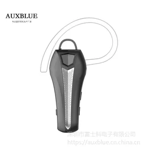 auxblue ������������ V4.2+EDR ���ʽ���㵥���������� ����ֱ��